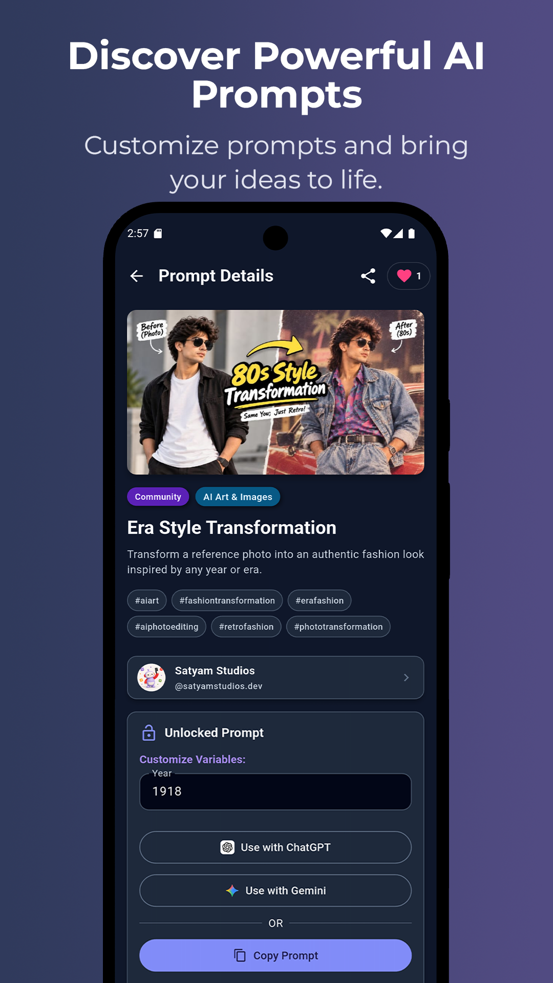 Promptixa Details Screen