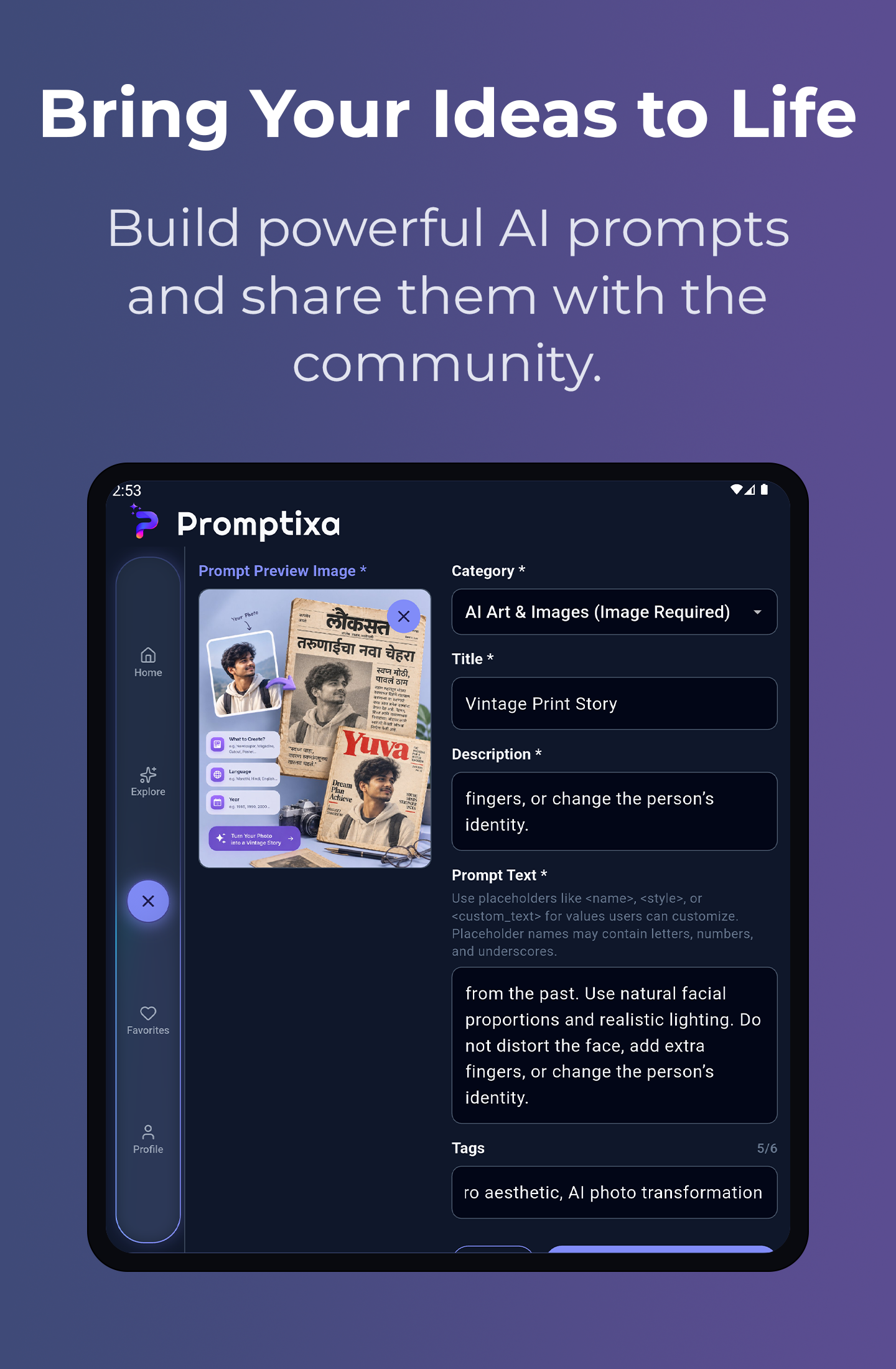 Promptixa Tablet Create & Share Studio Screen